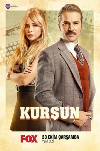 Пуля турецкий сериал